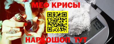 марихуана Новодвинск