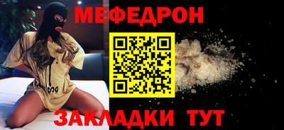 марихуана Новодвинск