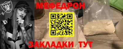 гашиш Новокубанск