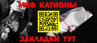 гашиш Новокубанск