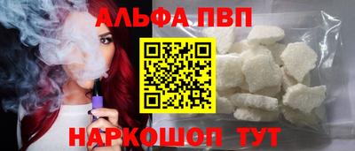 гашиш Новокубанск