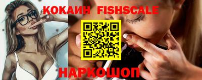 марихуана Новодвинск