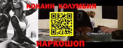 гашиш Новокубанск