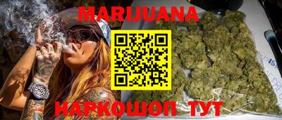 2c-b Новозыбков