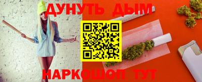 2c-b Новозыбков
