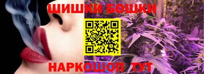 гашиш Новокубанск