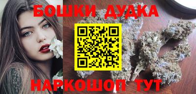 2c-b Новозыбков