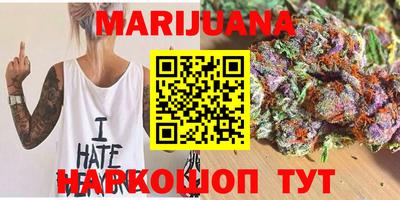2c-b Новозыбков