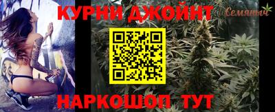 2c-b Новозыбков
