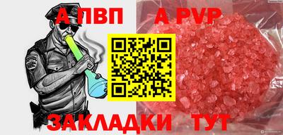 гашиш Новокубанск