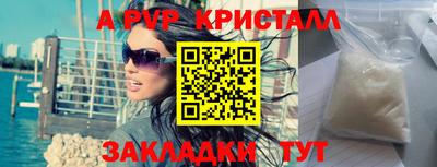 2c-b Новозыбков