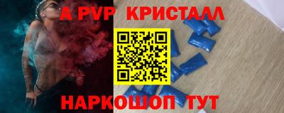 марихуана Новодвинск