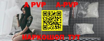 марихуана Новодвинск