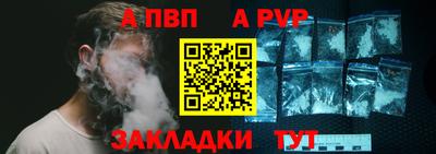гашиш Новокубанск
