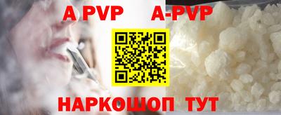 гашиш Новокубанск