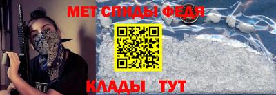 гашиш Новокубанск