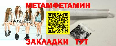 гашиш Новокубанск