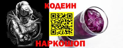 гашиш Новокубанск