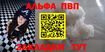 гашиш Новокубанск