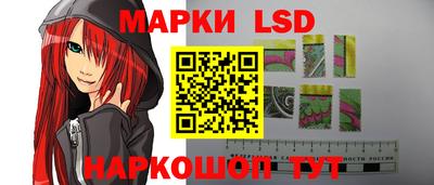 2c-b Новозыбков
